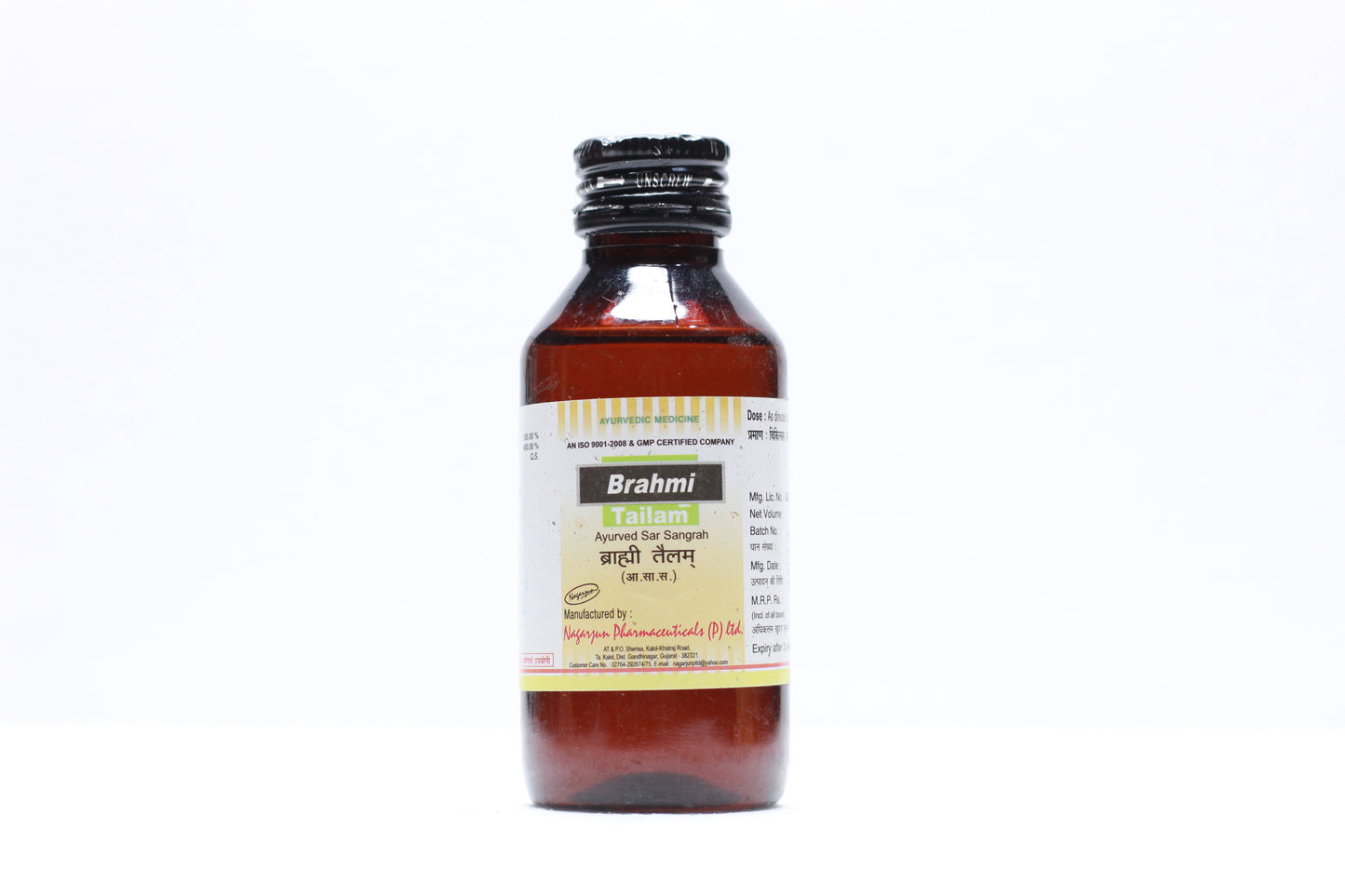 BRAHMI TAIL 100ML NAGARJUN | Bacopa monnieri | Ayurvedic Oil for Stress Relief, Better Sleep, and Scalp Nourishment