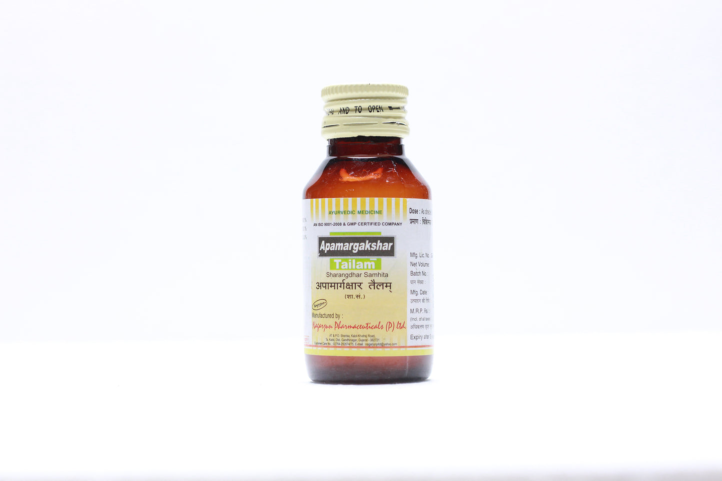APAMARGAKSHAR TAIL 50ML | Skin and Wound Healing | Riddhish Herbals