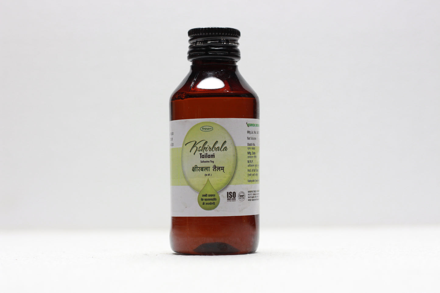 KSHIRBALA TAIL NAGARJUN 100 ML