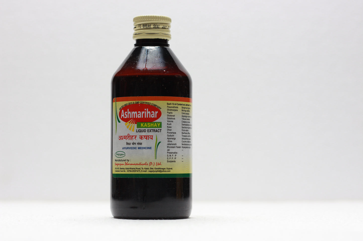 ASHMARIHAR KASHAY 200ML