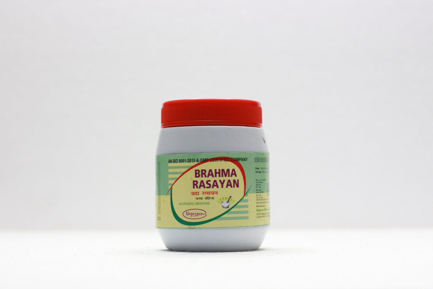 BRAHMA RASAYAN AVALEH 200GM