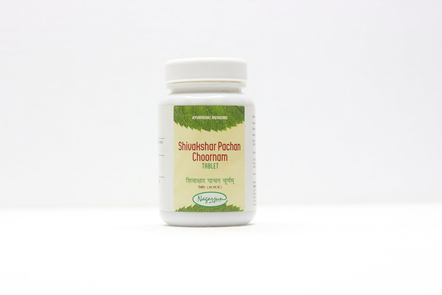 Shivakshar Pachan Tablets 50gm | Nagarjun | Ayurvedic Digestive Wellness & Agni Support