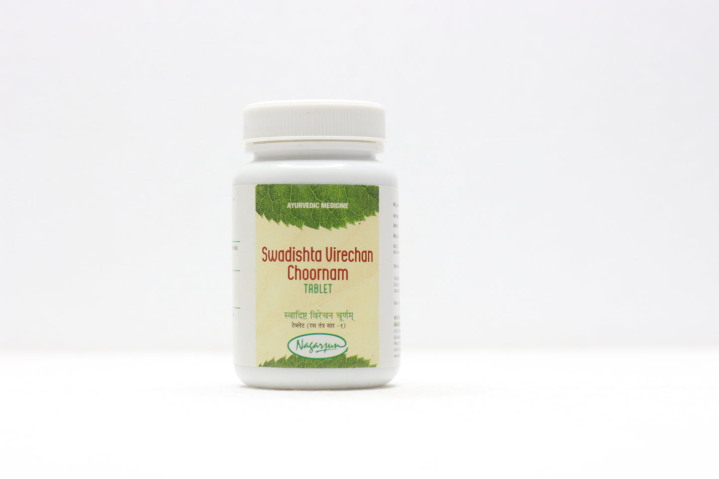 Swadishta Virechan Tablets 50gm | Nagarjun | Classical Ayurvedic Gentle Laxative & Bowel Wellness