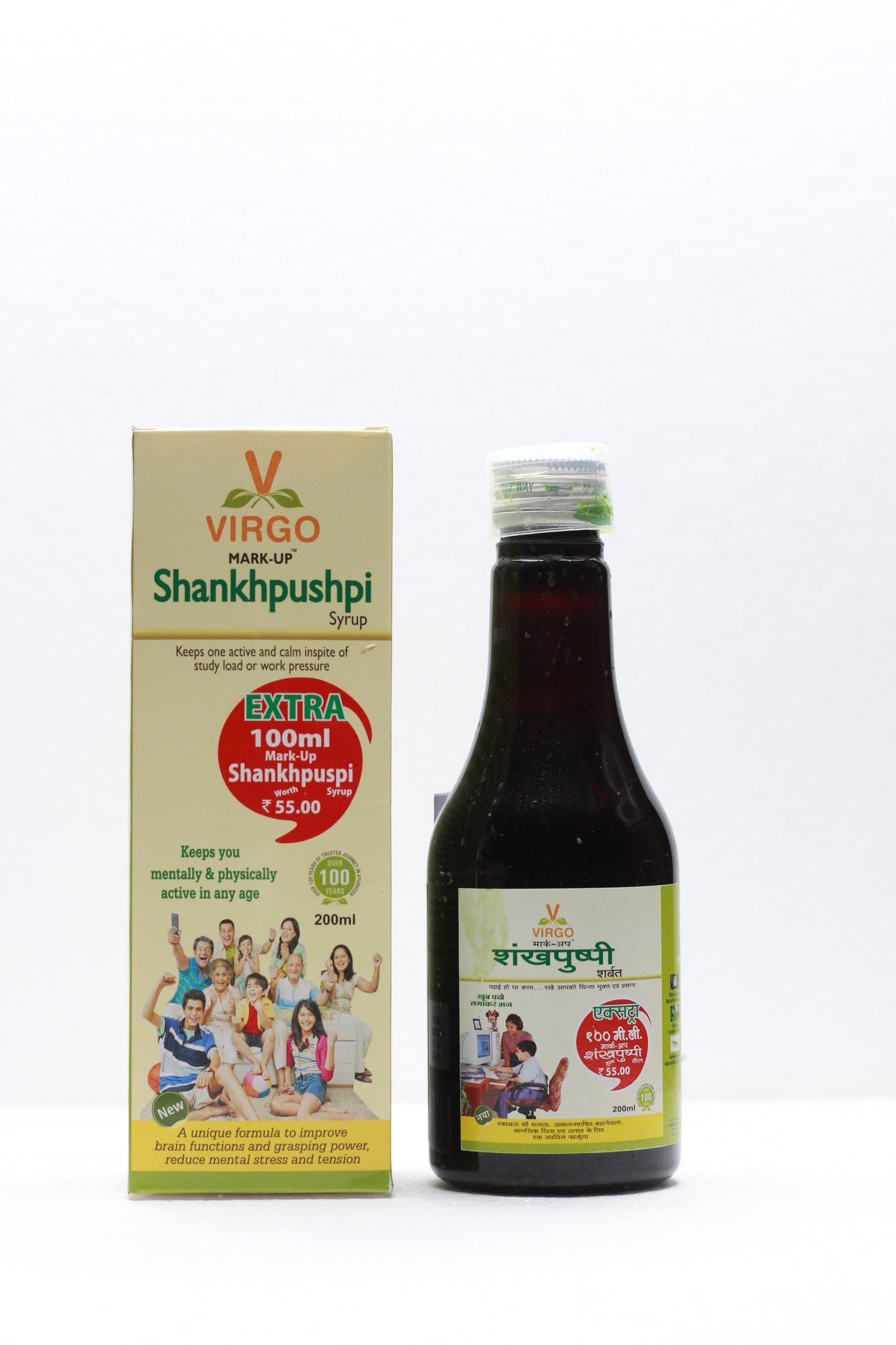 SHANKH PUSHPI SYP 450ML