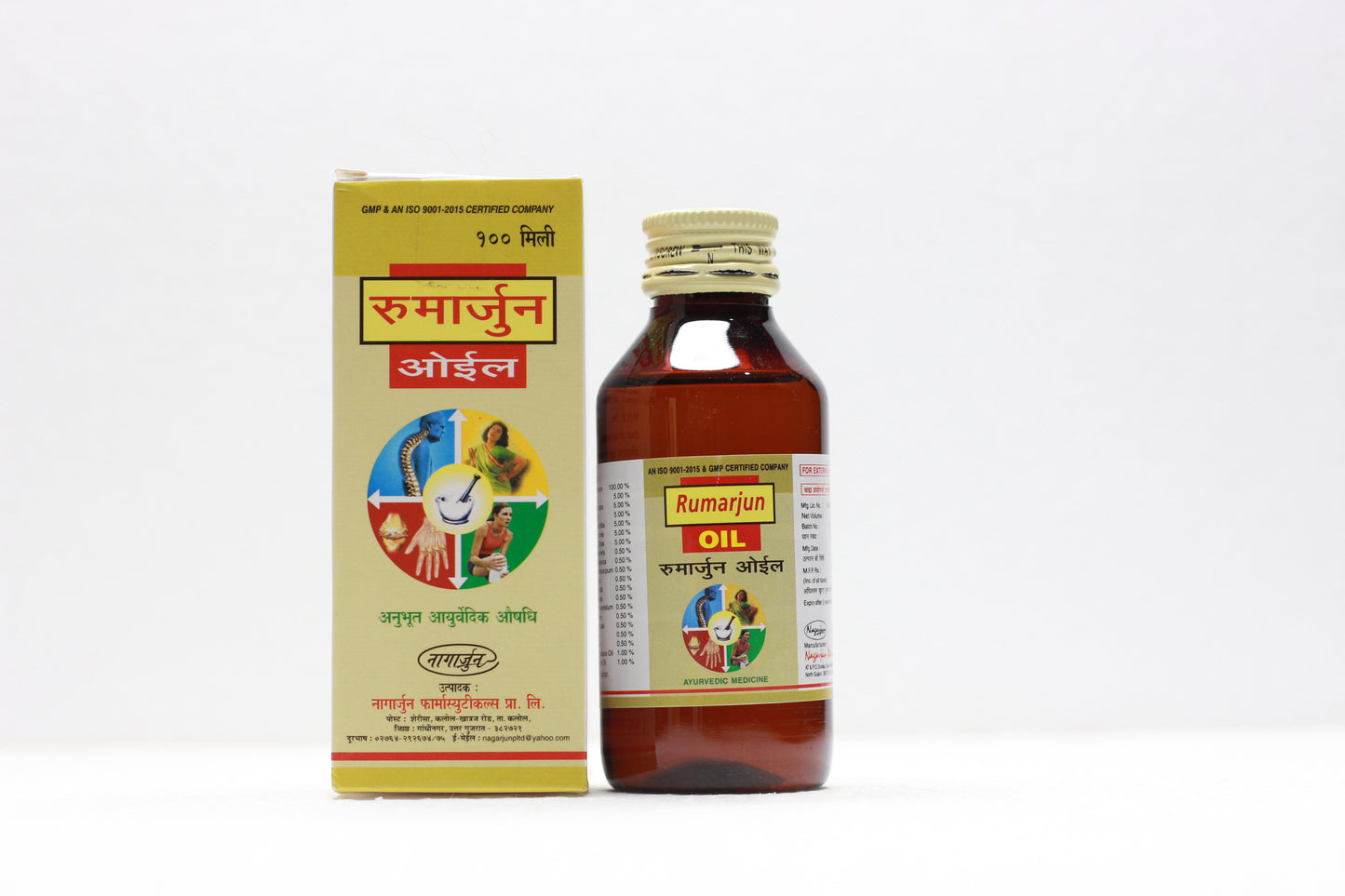 RUMARJUN OIL 100 ML | Ayurvedic Pain Relief Massage Oil | For Joint Pain, Backache
