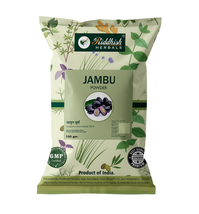 Jambu Powder 100gm | Syzygium cumini | Riddhish Herbals