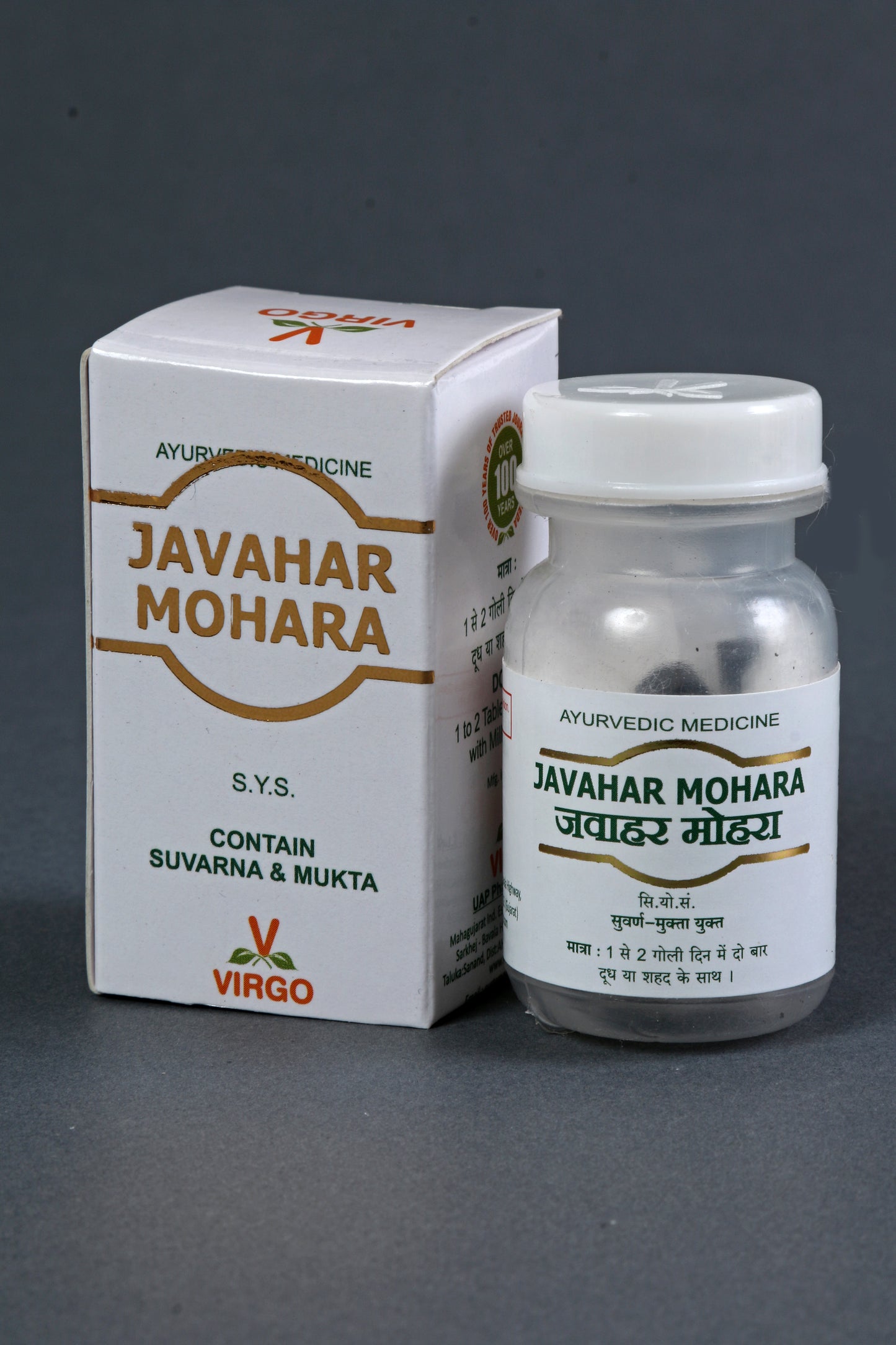 JAWAHAR MOHRA TAB 10TAB | Virgo UAP Pharma