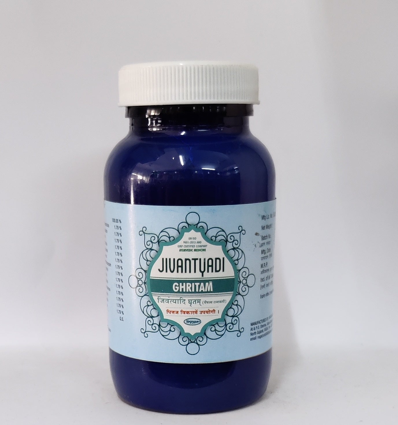 JIVANTYADI GHRITAM 100 GM