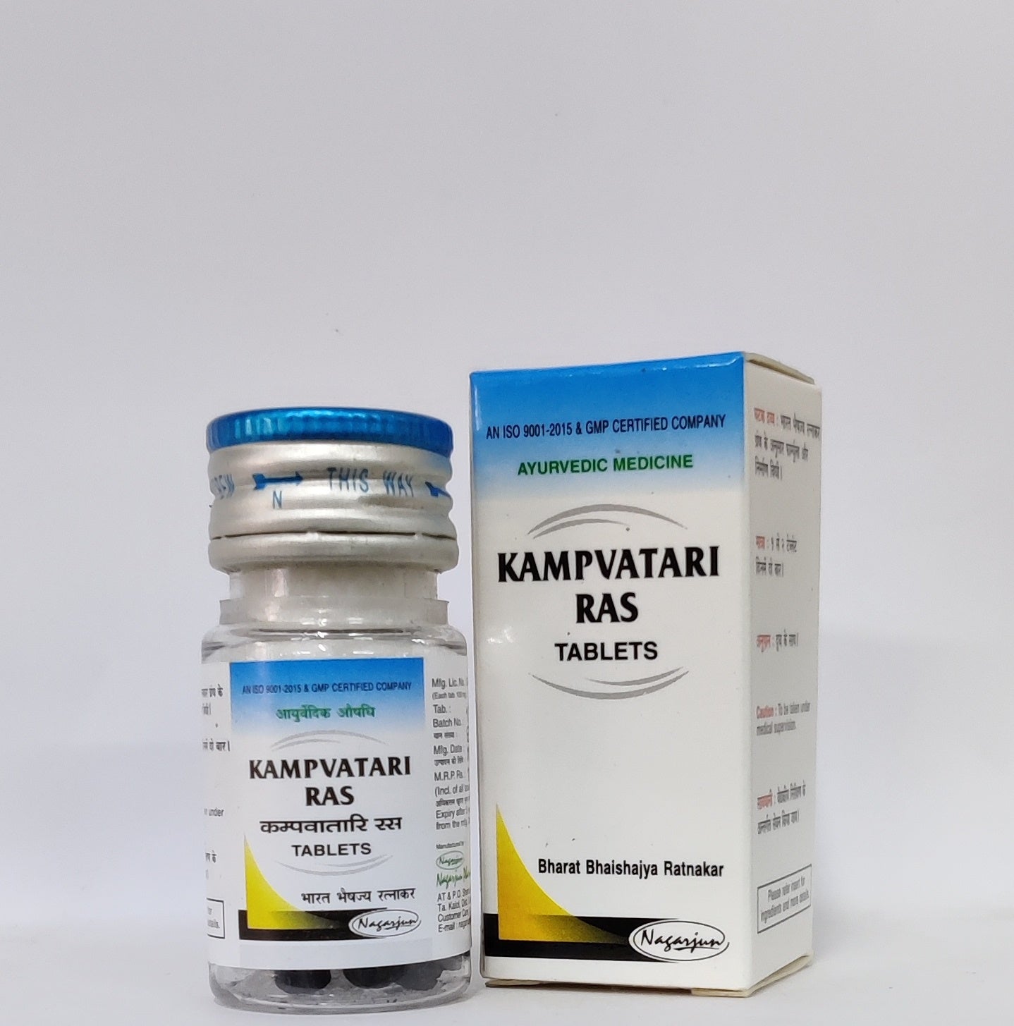 KAMPVATARI RAS NAGARJUN 10 TAB