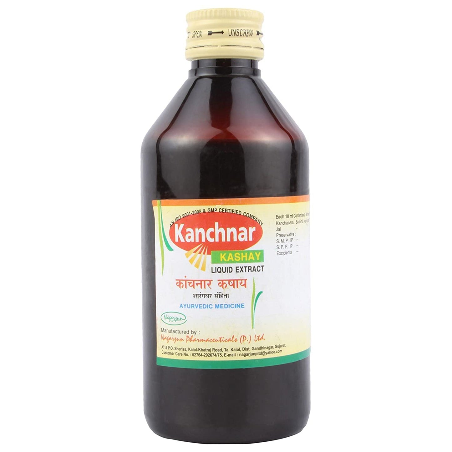 KANCHANAR KASHAY 200ML
