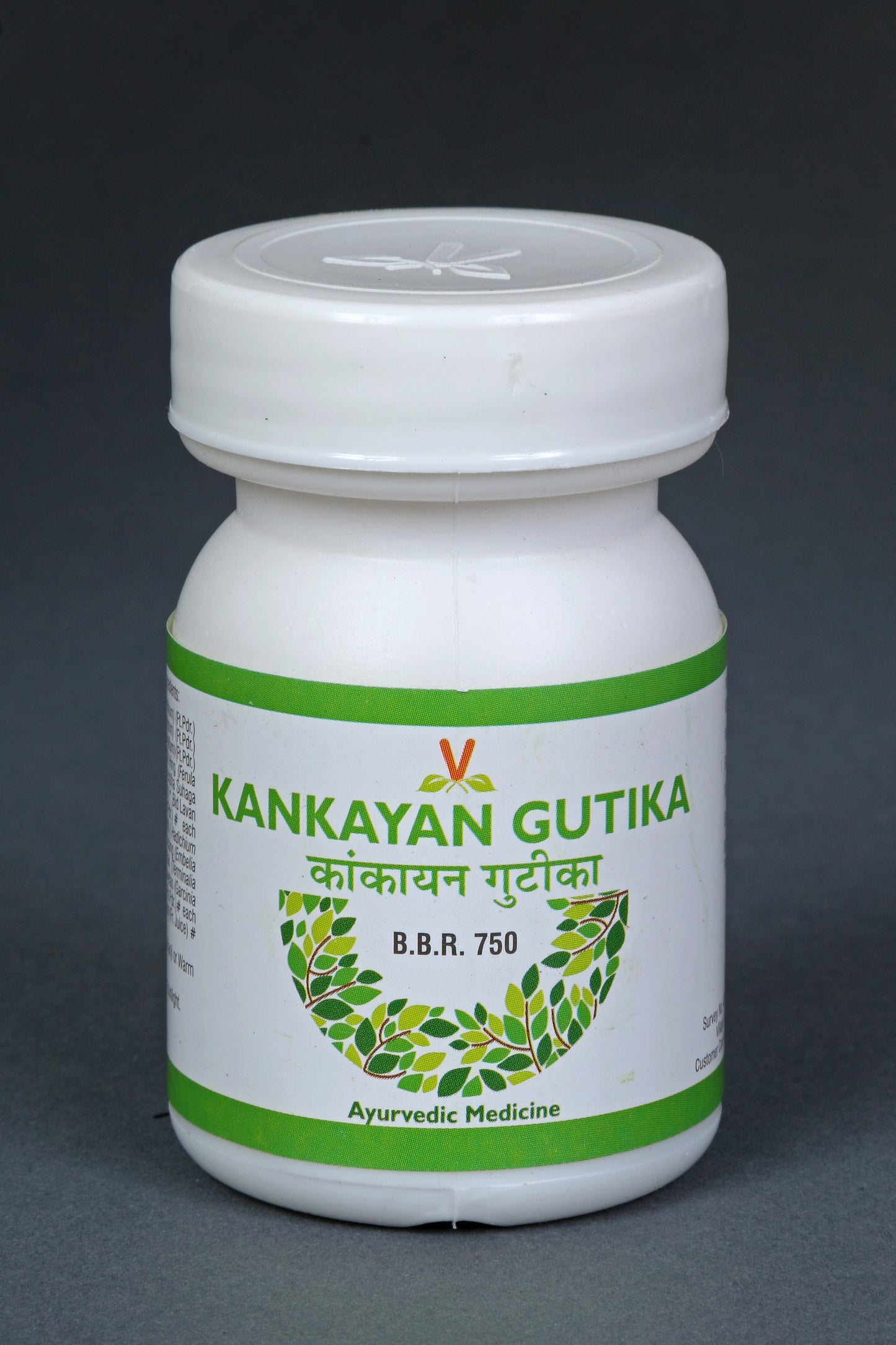 KANKAYAN GUTIKA VIRGO 40 TAB
