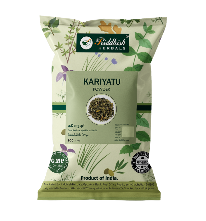 Kariyatu Powder 100GM