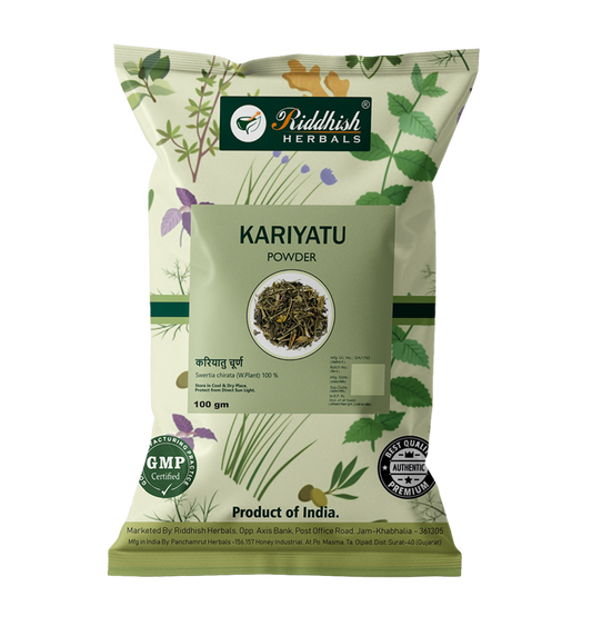Kariyatu Powder 100GM