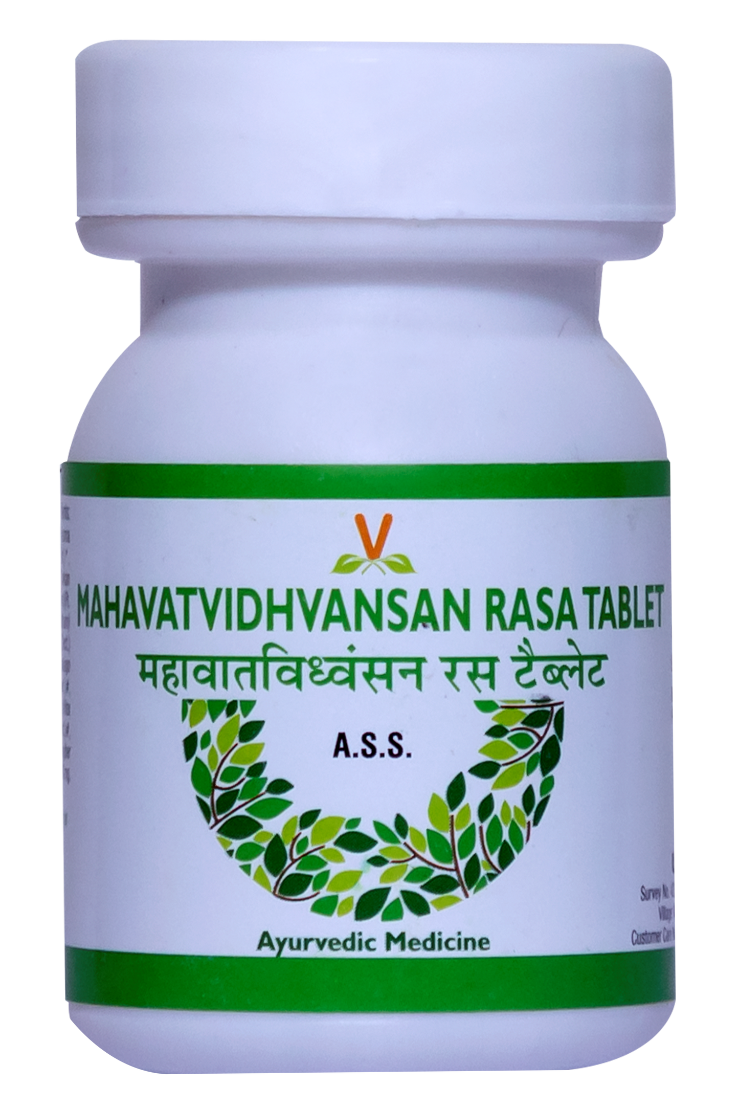 MAHA VATVIDHVANSAN RASA VIRGO 40TAB