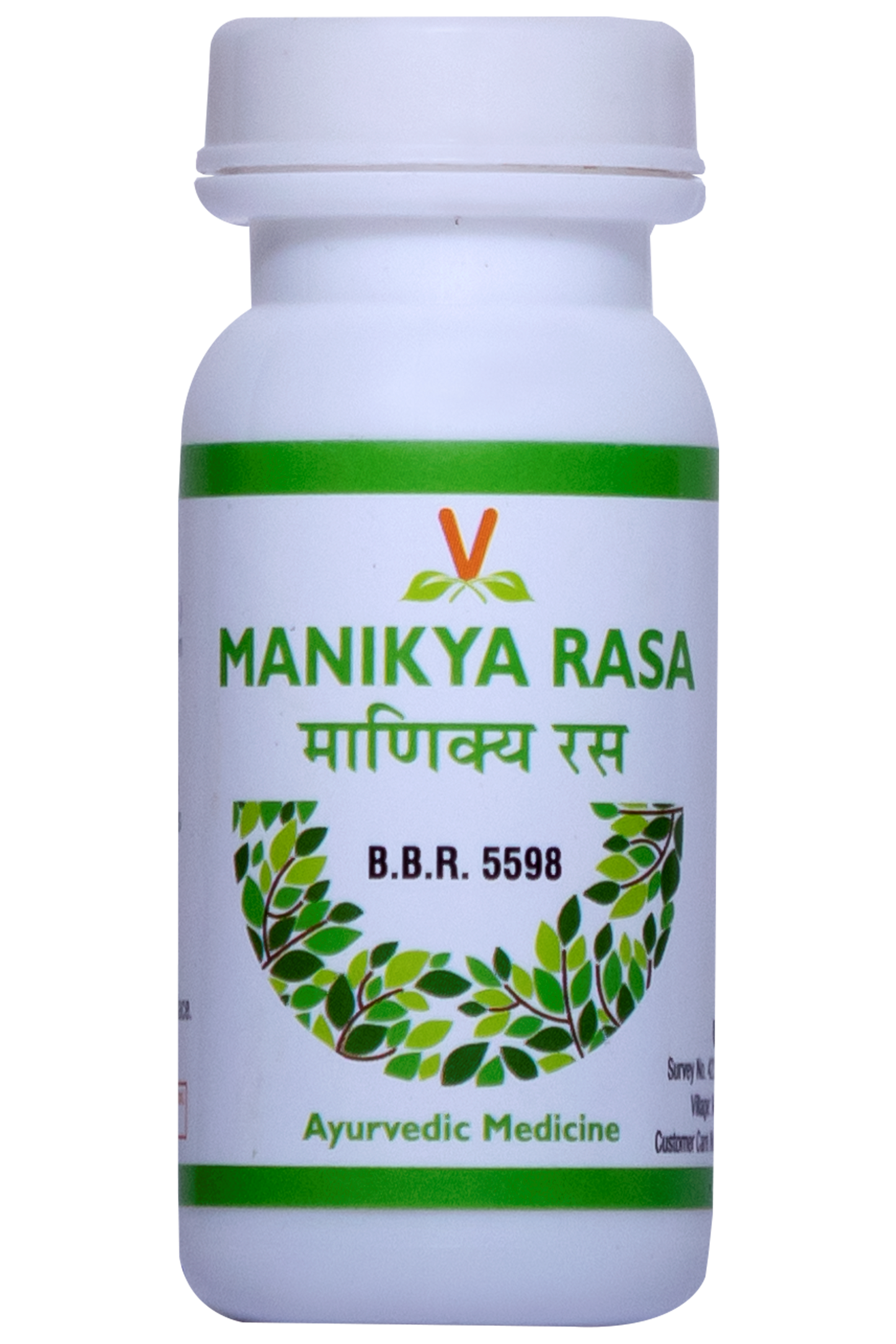 MANIKYA RASA VIRGO 10 GM
