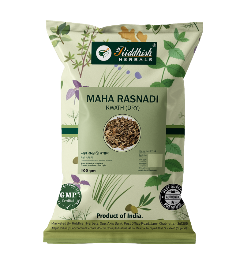 Maha Rasnadi Kwath (Dry) | 100gm | Joint Pain, Muscle Strain, Inflammation Relief |  RIDDHISH HERBALS