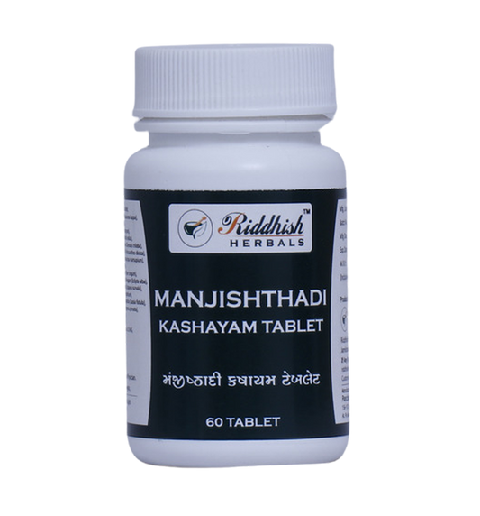 Manjishthadi Kashayam Tablet | Skin Brightness & Blood Purification | Riddhish Herbals | 60Tab.