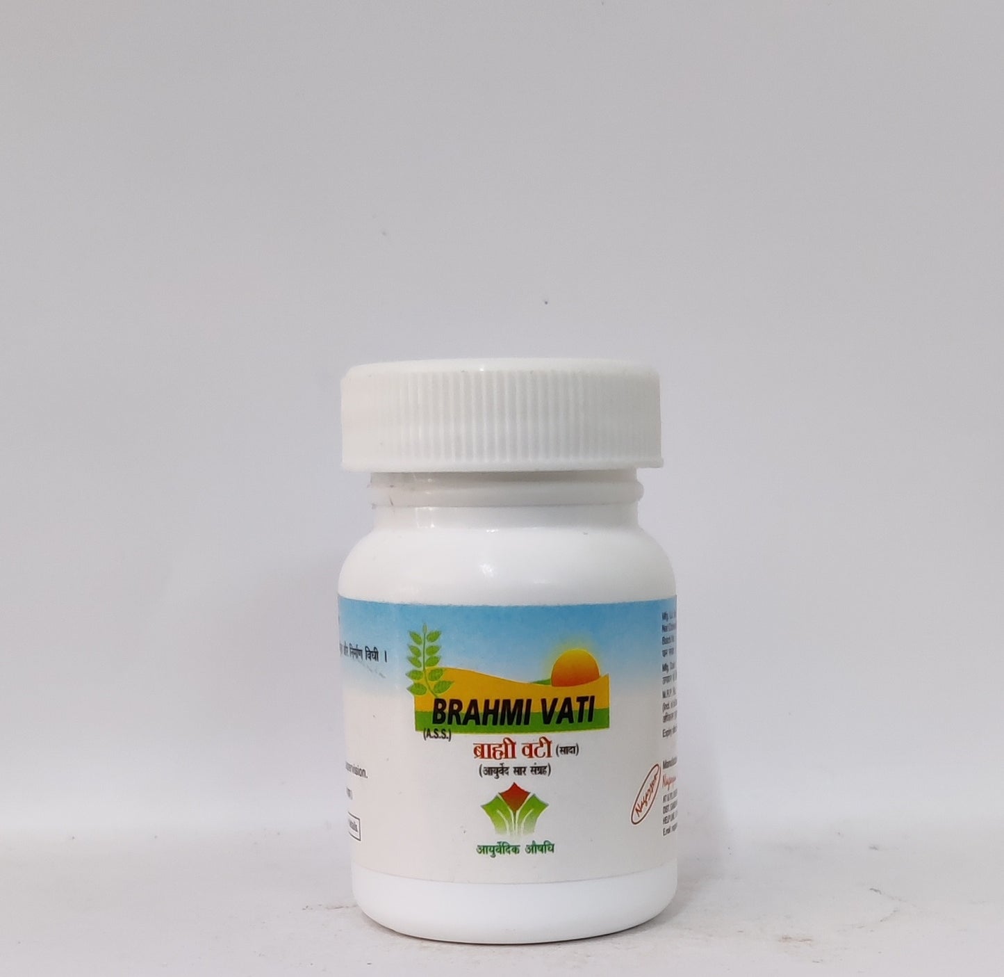 BRAHMI VATI NAGARJUN 60 TAB | Supports Cognitive Function