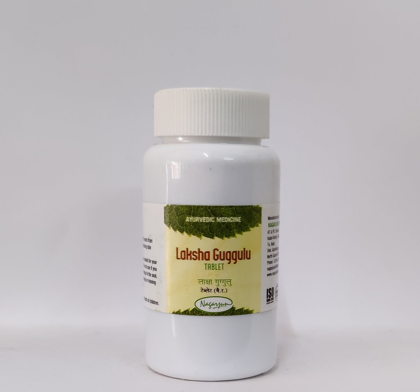 LAKSHA GUGGULU NAGARJUN 60TAB