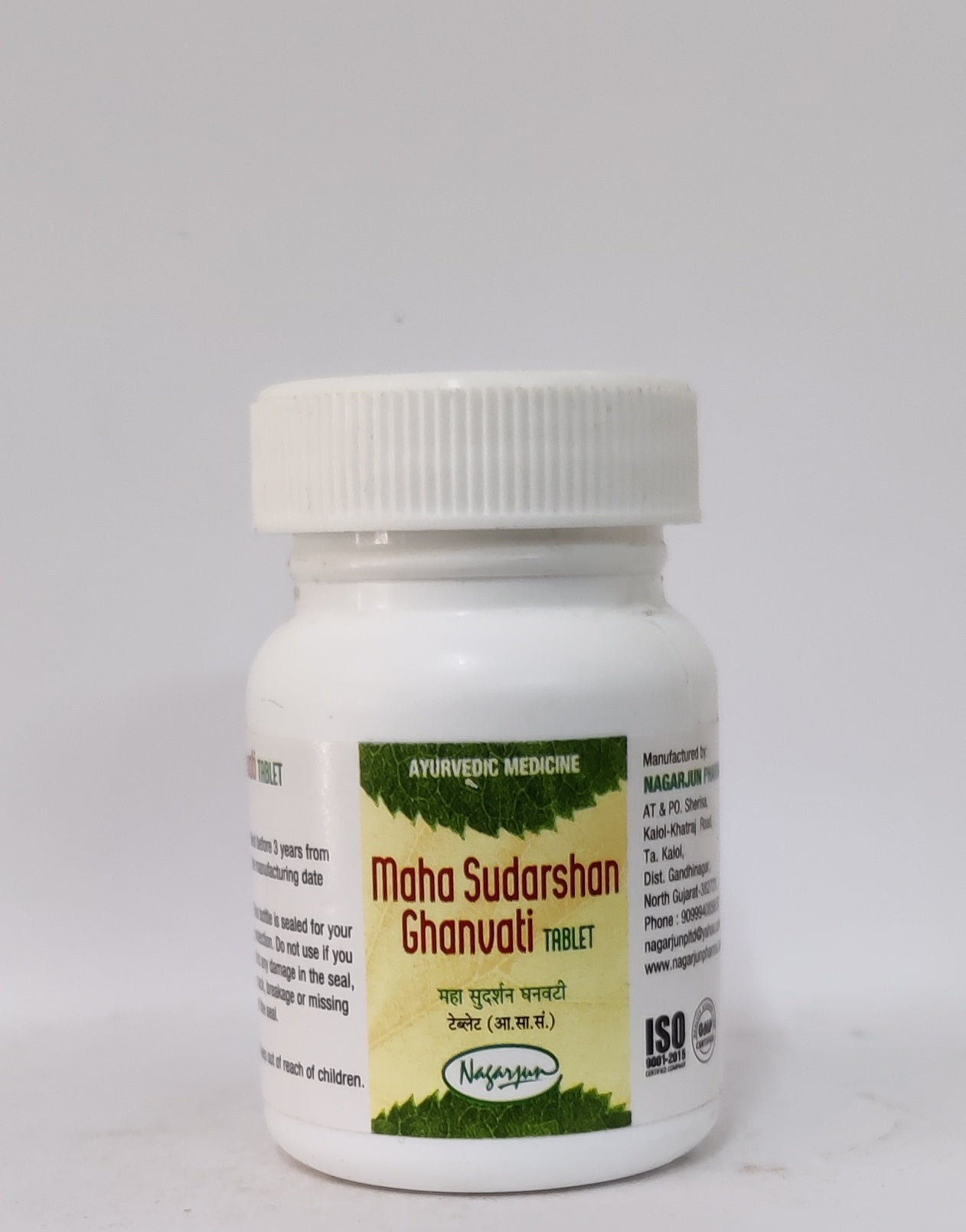 MAHA SUDARSHAN GHANVATI NAGARJ 60TAB