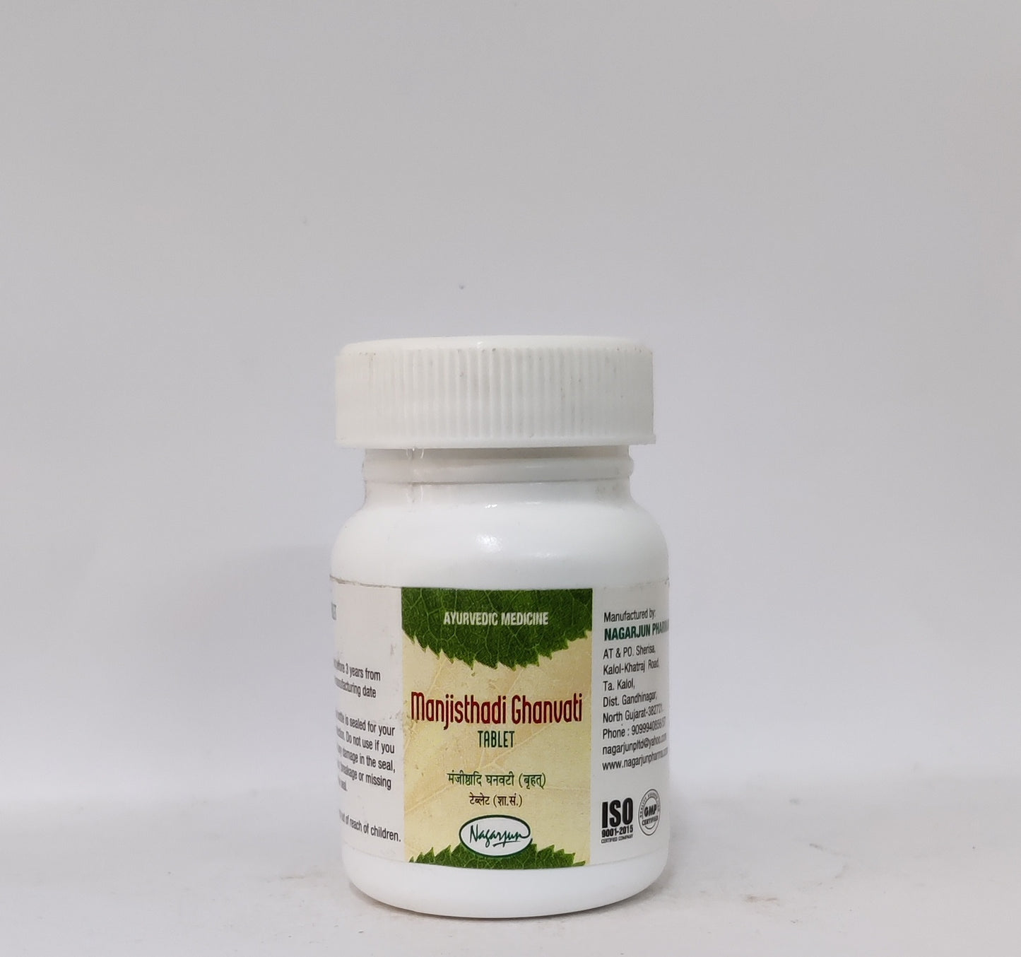 Manjisthadi Ghanvati 60 Tablets | Nagarjun | Ayurvedic Blood Purifier & Skin Wellness Tablets