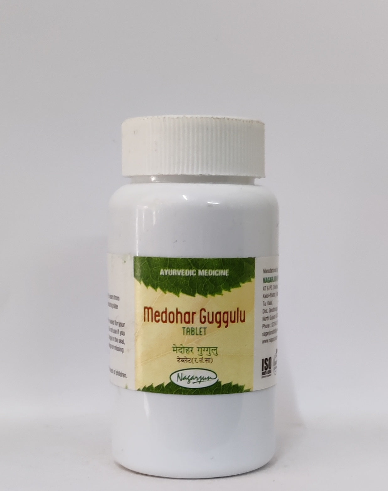 Medohar Guggulu 60 Tablets | Nagarjun | Classical Ayurvedic Guggulu for Metabolic & Weight Wellness