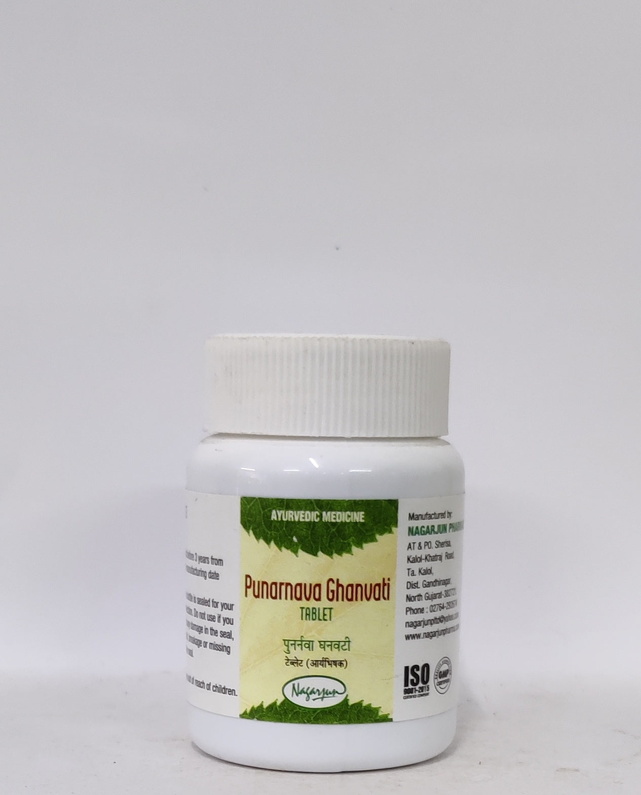 PUNARNAVA GHANVATI 60 TAB