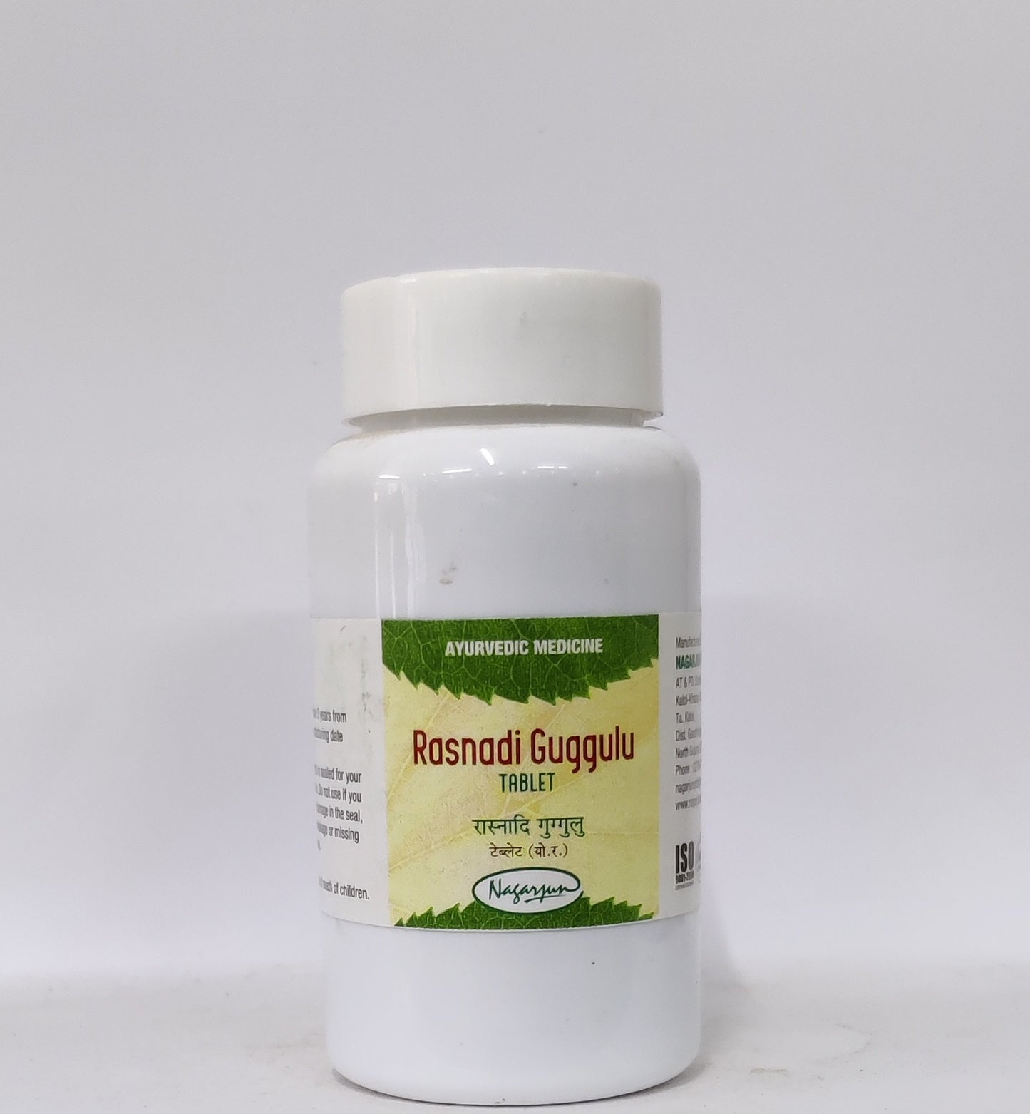 RASNADI GUGGULU NAGARJUN 60TAB