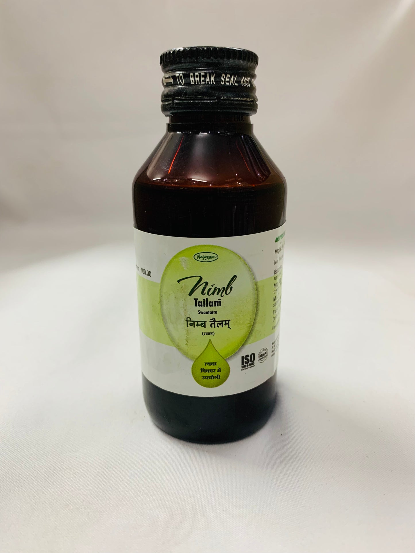 Nimb Tailam 100ml | Nagarjun | Classical Ayurvedic Neem Oil for Skin Wellness | Azadirachta indica