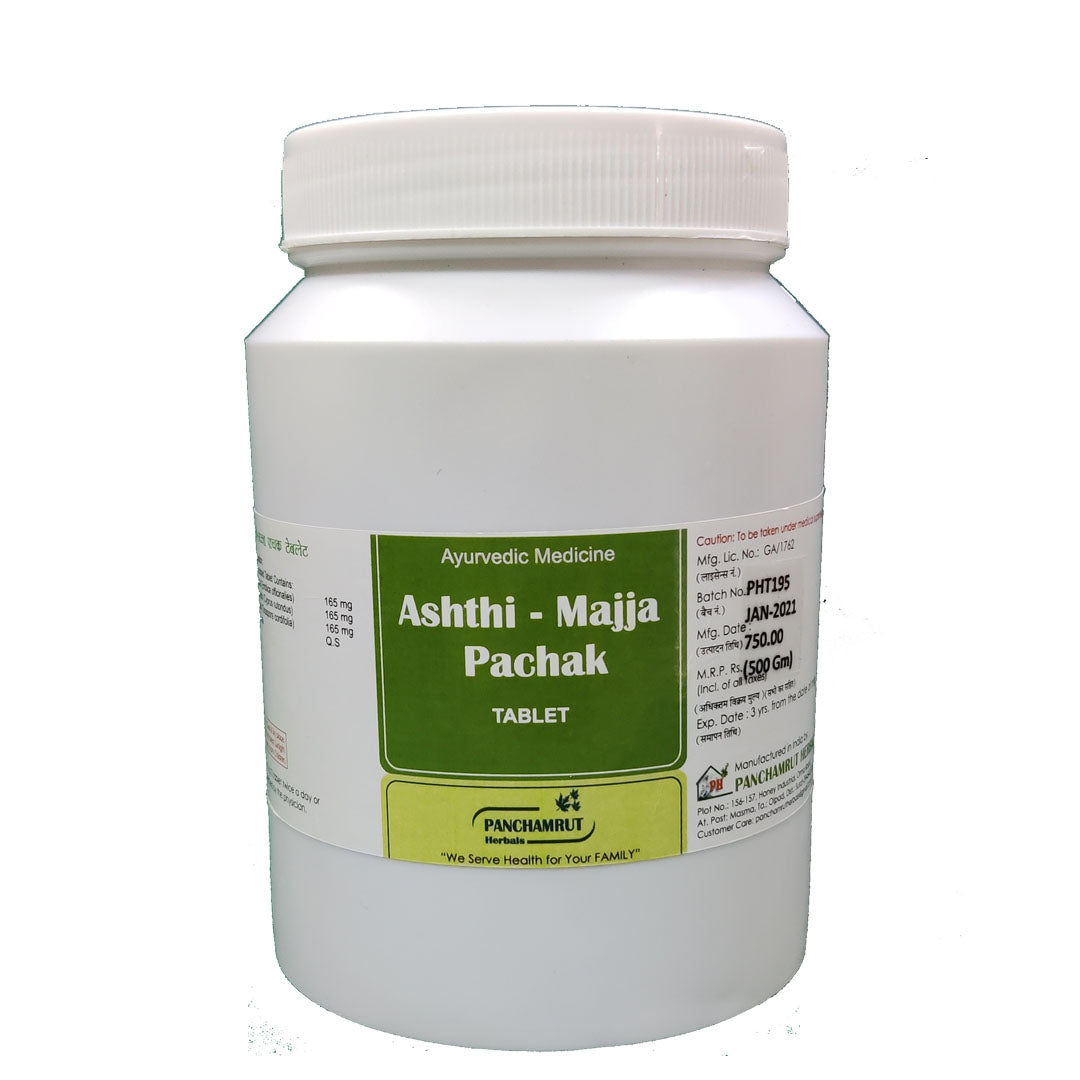 ASTHI MAJJA PACHAK 500GM | Bone & Joint Health Support | Riddhish Herbals