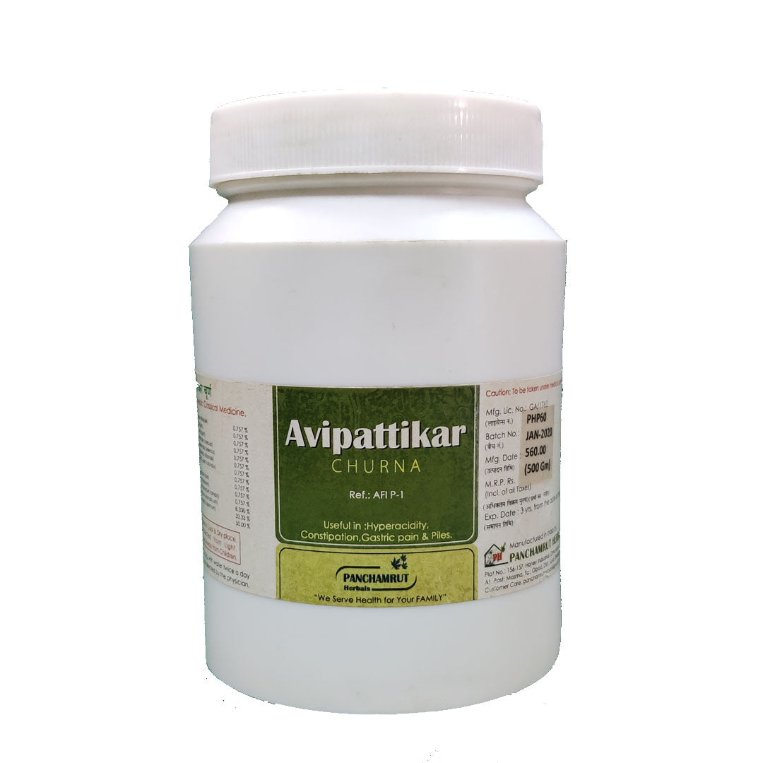 AVIPATTIKAR CHURNA 500GM PANCHAMRUT HERBALS