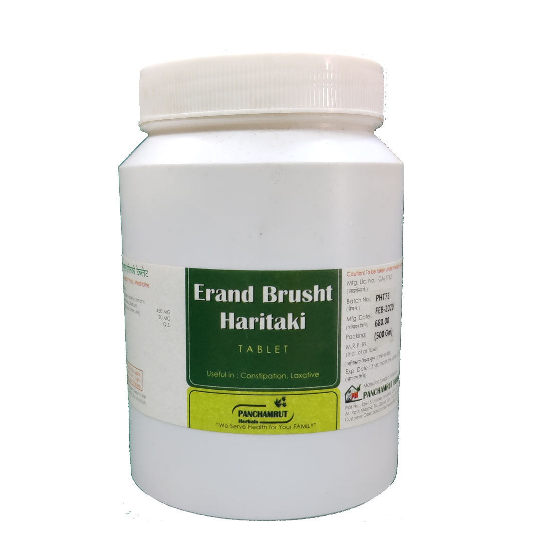 ERAND BHRUSHT HARITAKI TAB PANCHAMRUT HERBALS 500GM PACK | DIGESTION BOOSTER | LAXATIVE