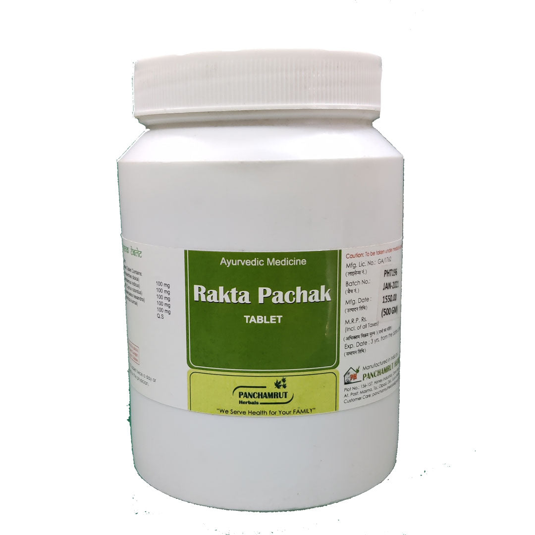 RAKTA PACHAK TAB PH 500 GM | Herbal Blood Purifier, Digestive &Gut Health Supplements – Natural Ayurvedic Blood Purifier Tablet