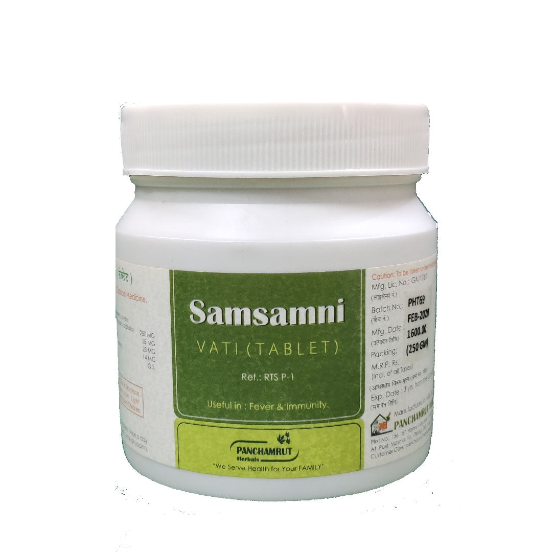 SAMSAMNI VATI PH 250 GM