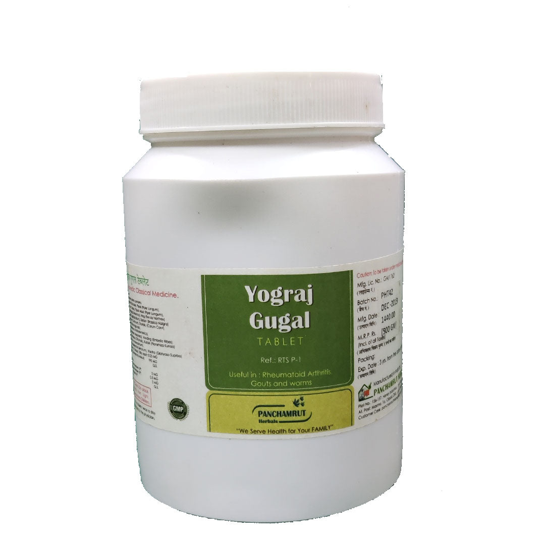 YOGRAJ GUGGULU PH 500 GM