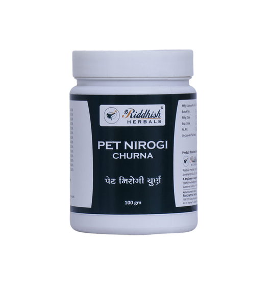 Pet Nirogi Churna Useful in Constipation, Indigestion, Digestive Problem 100gm.