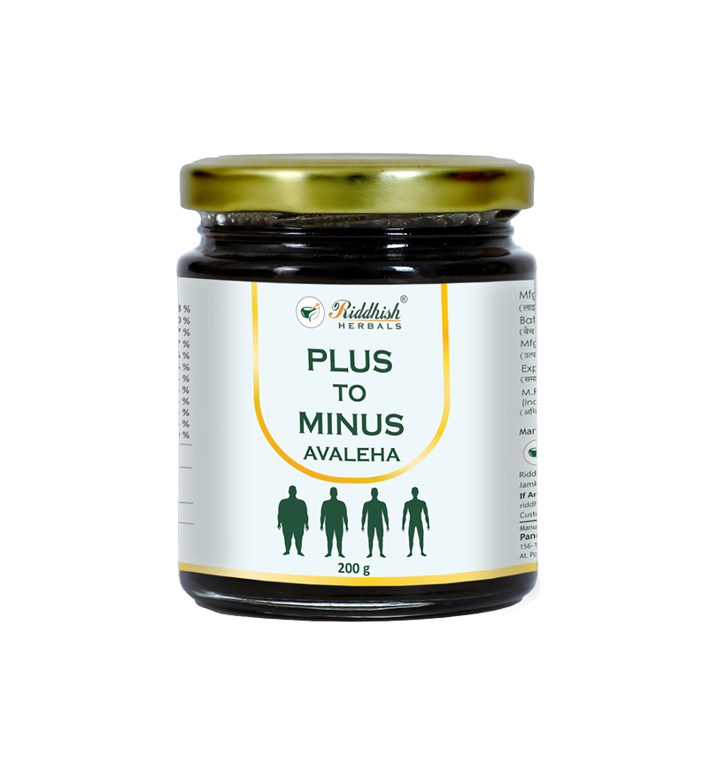 Plus To Minus Avaleha | Natural Well-being Enhancer | RIDDHISH HERBALS