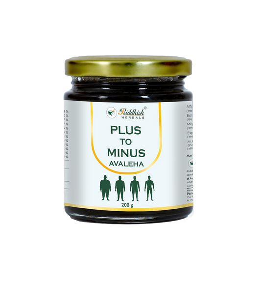 Plus To Minus Avaleha | Natural Well-being Enhancer | RIDDHISH HERBALS
