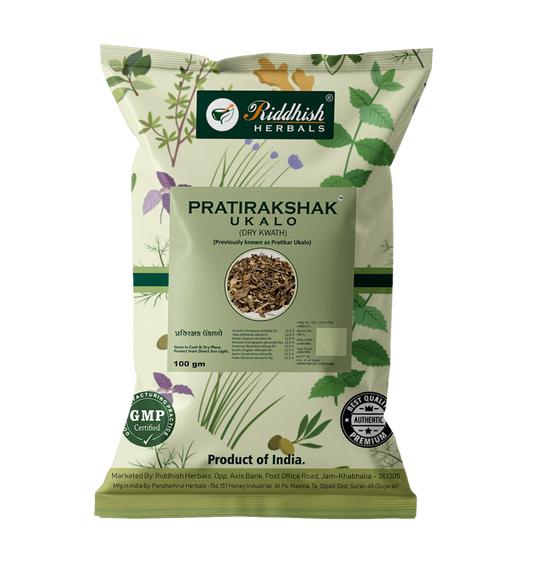 Pratirakshak Ukalo Dry 100GM | RIDDHISH HEBALS