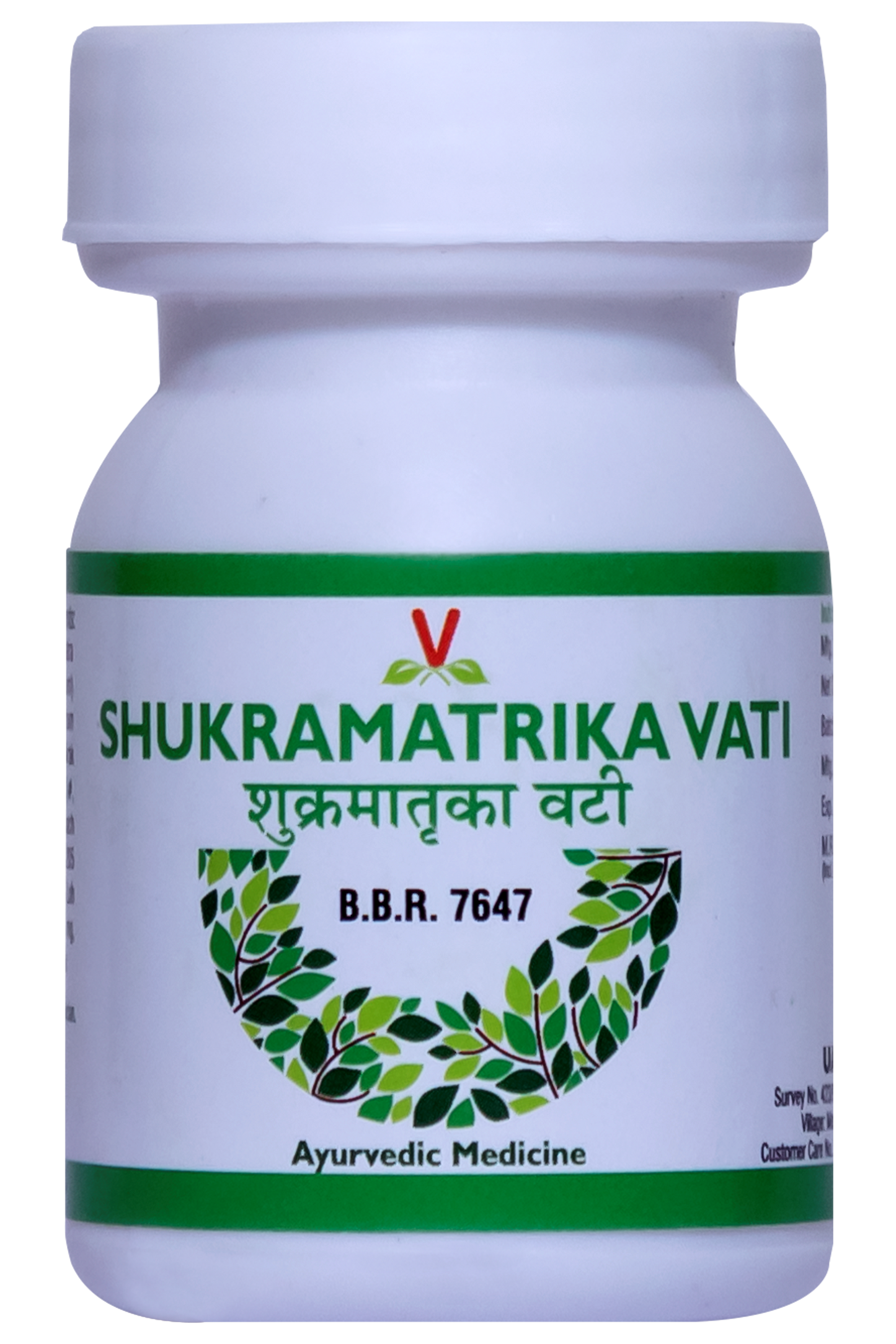 SHUKRA MATRIKA VATI VIRGO 80 TAB