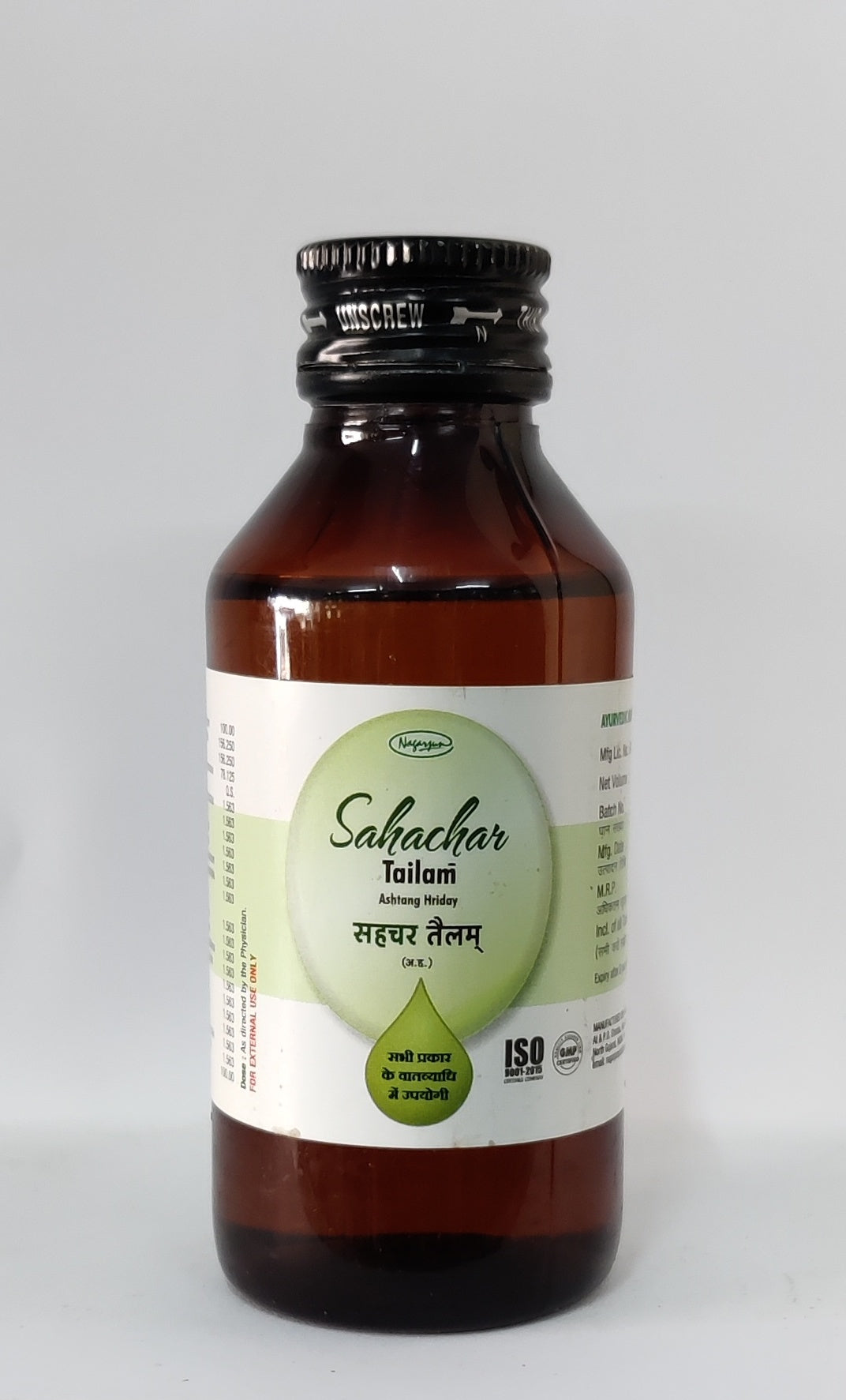 SAHACHAR TAIL NAGARJUN 100 ML