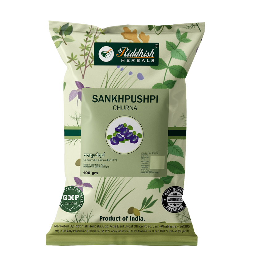Sankhpushpi Powder 100gm | Enhances Cognitive Functions and Memory | Riddhish Herbals