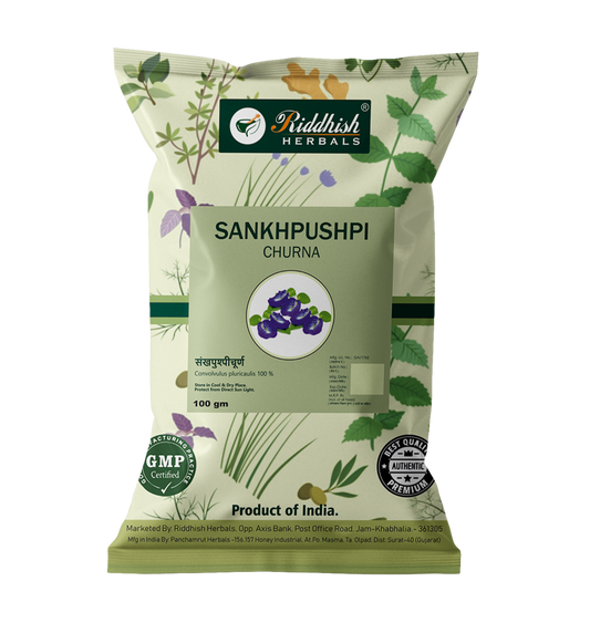 Sankhpushpi Powder 100gm | Enhances Cognitive Functions and Memory | Riddhish Herbals
