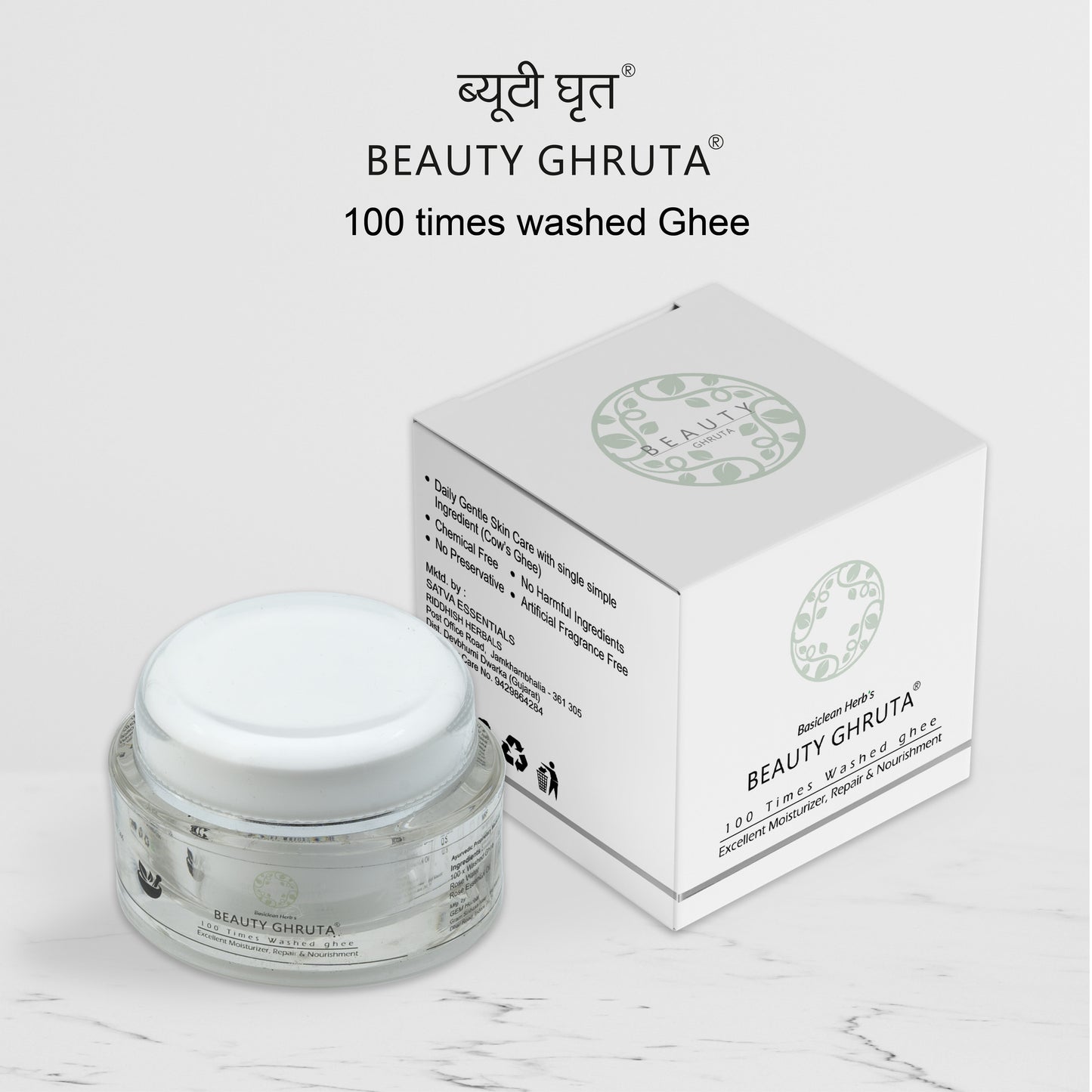 Basiclean Herb’s Beauty Ghruta Cream | 100x Washed Ghee | Ayurvedic Hydration & Nourishment | 25gm | Riddhish Herbals