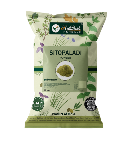 Sitopaladi Churna 50gm | Digestive issues and Allergic disorders| RIDDHISH HERBALS