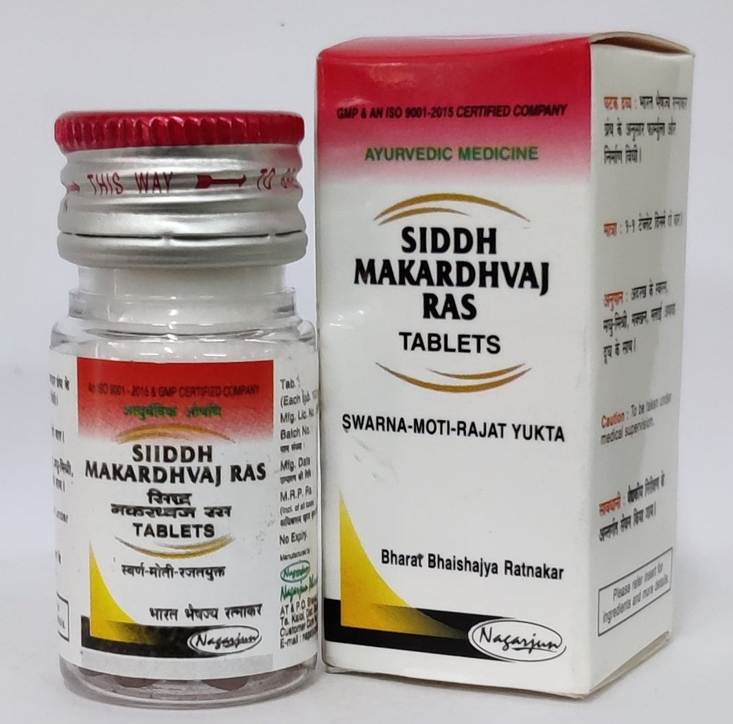 Nagarjuna Siddh Makardhvaj Ras Tablet | Swarna Moti Rajat Yukta | 10Tab.