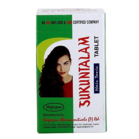 Sukuntalam Tablets 60 Tab | Classical Ayurvedic Women's Wellness & Reproductive Health Tablets