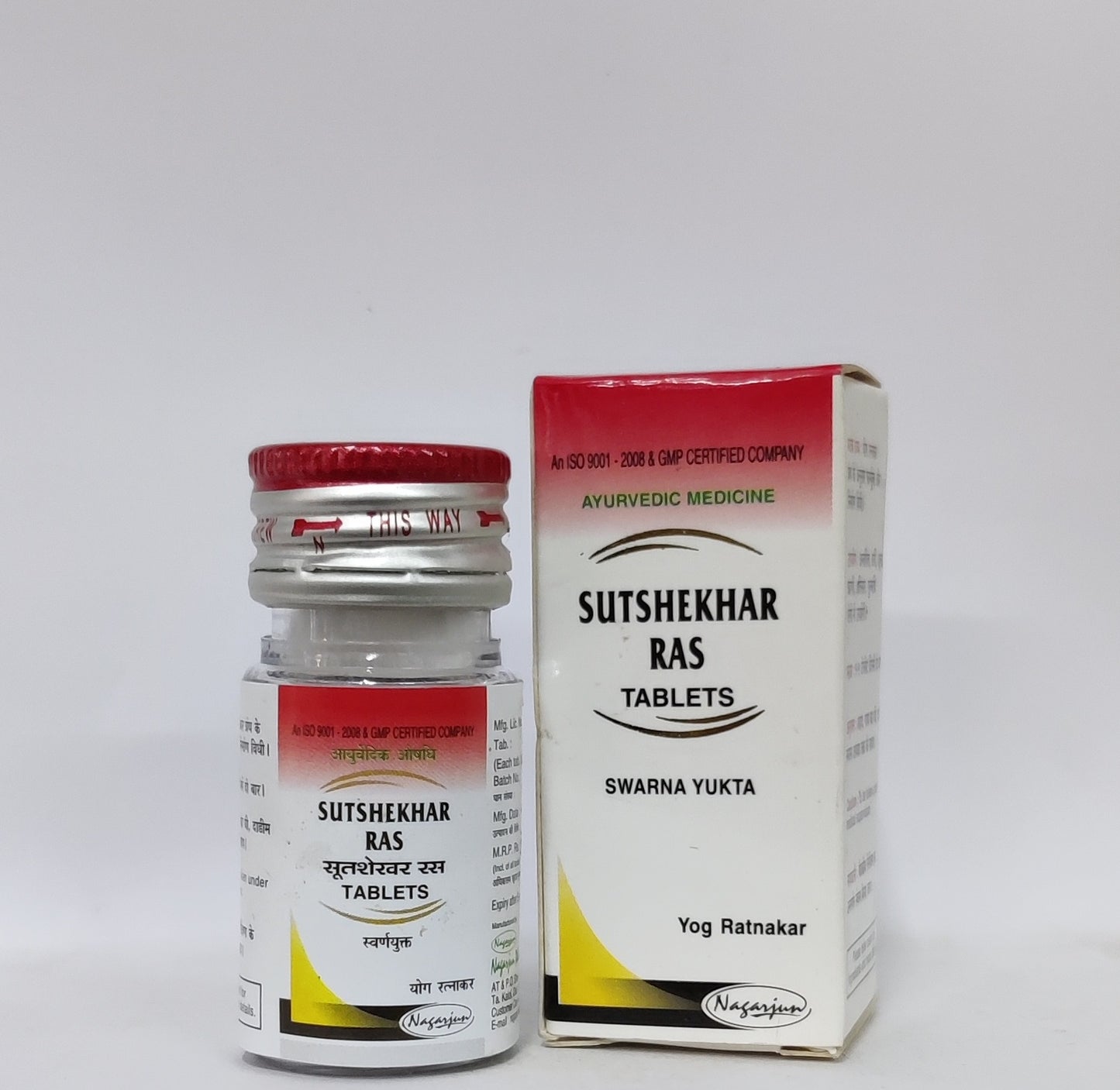 Sutshekhar Ras 10 Tablets | Nagarjun | Classical Ayurvedic Rasa for Pitta & Digestive Balance