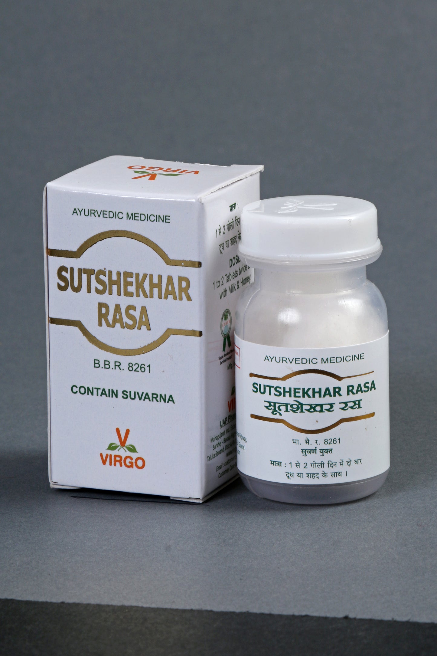 SUT SHEKHAR RAS GOLD VIRGO 10 TAB