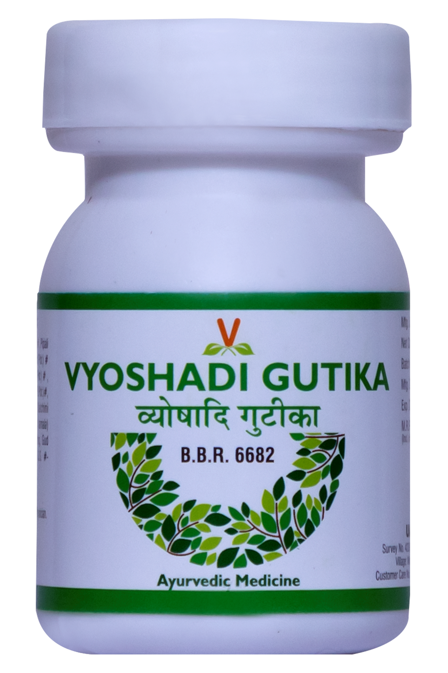 VYOSHADI GUTIKA 40TAB VIRGO